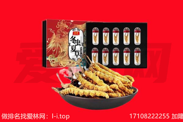 佛山市三水回收礼品