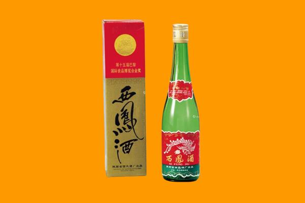 佛山市三水西凤酒回收.jpg
