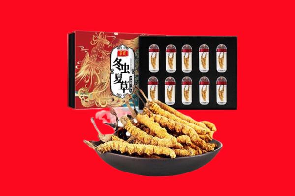 佛山市三水回收虫草