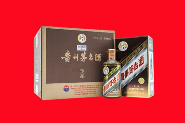 佛山市三水回收50年茅台