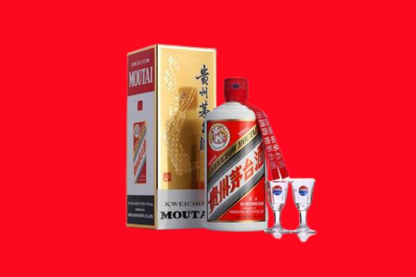 佛山市三水回收贵州茅台酒
